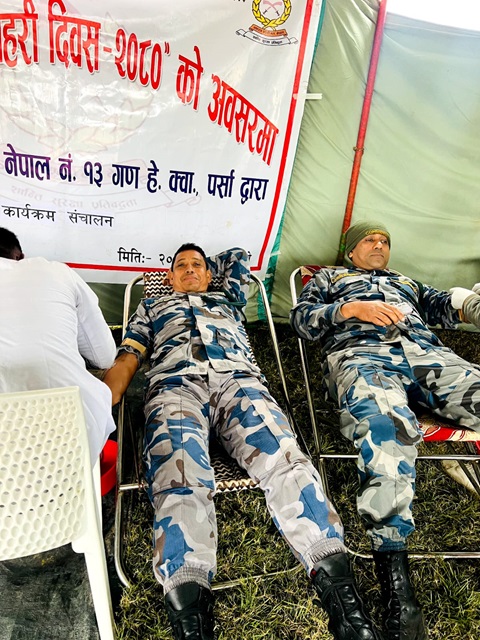 सशस्त्र प्रहरीद्धारा रतmदान कार्यक्रम